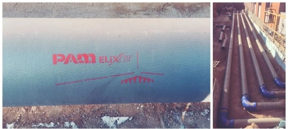 Elixair pipe 2